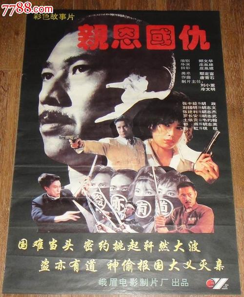 玛斯山大学文凭毕业证成绩认证